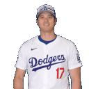 shohei ohtani wave Slack emoji