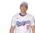 shohei ohtani wave Slack emoji