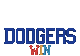 dodgers win Slack emoji