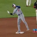 shohei ohtani hand dance Slack emoji