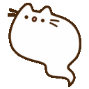 pusheenghostq Slack emoji