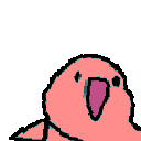 bootleg parrot Slack emoji