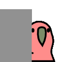 glimpse parrot Slack emoji