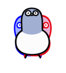 bird backpack chill Slack emoji