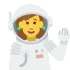 astronautwavingq Slack emoji