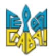 emblem Slack emoji