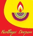 karthigaideepam Slack emoji