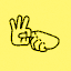 stick it in Slack emoji