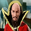 ming the merciless color Slack emoji