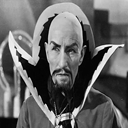 ming the merciless Slack emoji