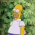 homer gone weed Slack emoji