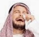 arab sad Slack emoji