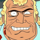 brock eye twitch Slack emoji