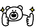 bear double thumbsup q Slack emoji