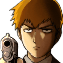 reigunh Slack emoji
