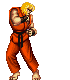 hadouken1 Slack emoji