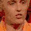 sam campbell future Slack emoji