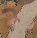 medievalsecretsquirrel Slack emoji