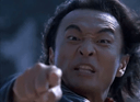 shang tsung mortal kombat Slack emoji
