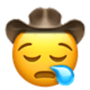 sleepy cowboy Slack emoji