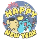 capoo newyear Slack emoji