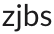 zjbs Slack emoji