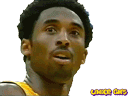 kobeshhh Slack emoji