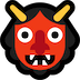 lol Slack emoji