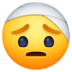 uwu emoji Slack emoji