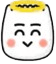 angel tiktok Slack emoji