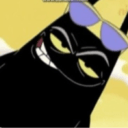 smugs blik Slack emoji