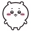 gwenchanna Slack emoji