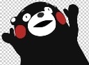 in the name Slack emoji