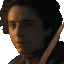 dune knife Slack emoji