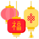 chinese lamps Slack emoji