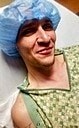 ready4surgery Slack emoji