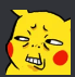 pikachu smirk sideeye Slack emoji