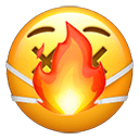 fire mask Slack emoji