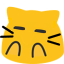 meow hehe Slack emoji