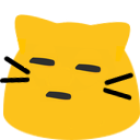 meow super meh Slack emoji