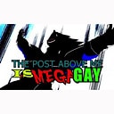 mega gay Slack emoji