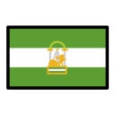 andalusia flag Slack emoji