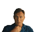 freaked out timothy white lotus Slack emoji