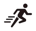 recover post haste Slack emoji