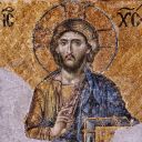 byzantine Slack emoji