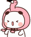 flamingowiggle Slack emoji