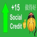 china Slack emoji
