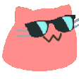 cool cat Slack emoji