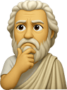socrates thinking Slack emoji