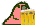 parrot beers Slack emoji